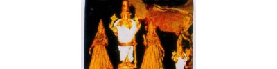 11. திரு ஆதனூர்